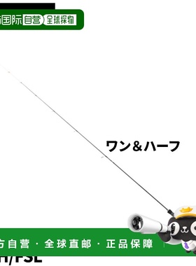 日本直邮Atech Tailwalk 金属竿 SSD S70H/FSL