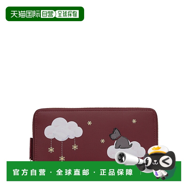 自营radleyIt'S Written In The flakes Large Zip Around Wallet