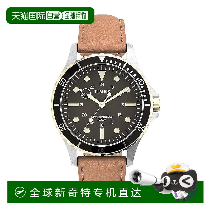 自营 Timex Navi XL双色男士手表-棕色 【美国奥莱】直发天美时