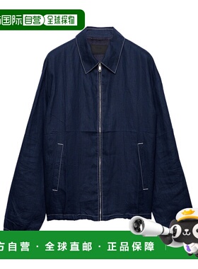 香港直邮Prada 长袖休闲夹克 SGC76711T7SOOO普拉达