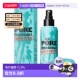 贝玲妃 反恐精英定妆喷雾120ml 加拿大产 香港直邮Benefit 正品