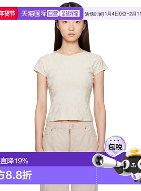 1h可退 香港直邮潮奢 Tom Ford 汤姆 福特 女士 灰白色 Fabri T