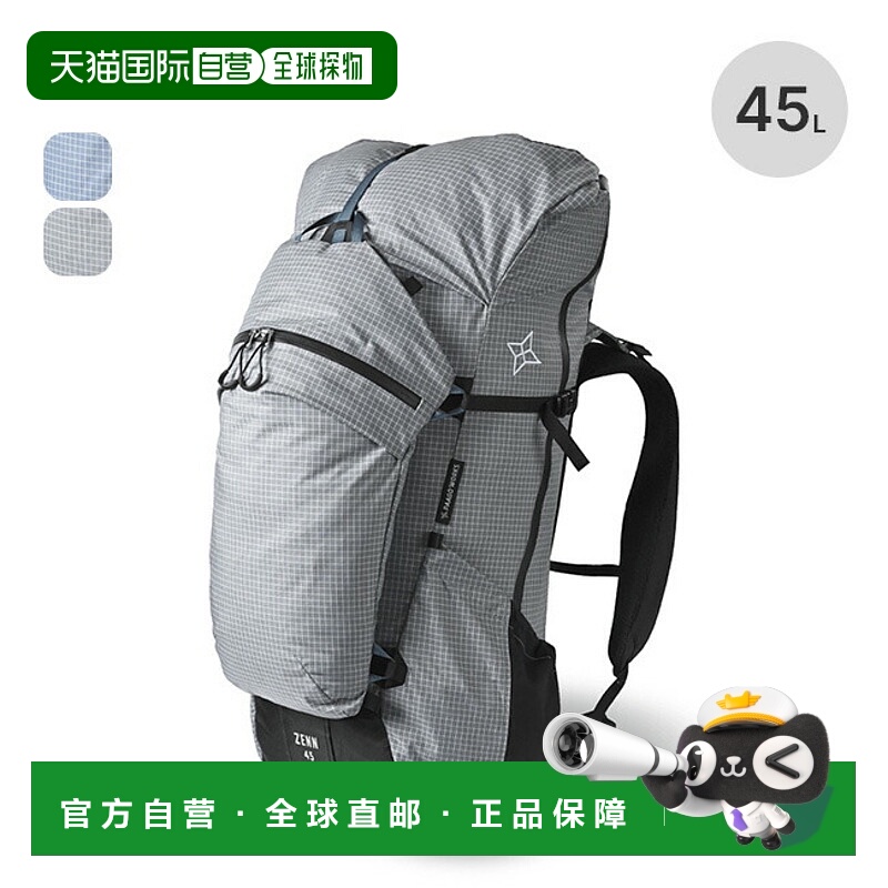 日本直邮PaaGo WORKS ZENN45 HP503 背包45L男女通用适合跑步越野