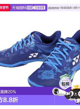 日本直邮YONEX 羽毛球鞋 动力缓冲 日蚀 Z SHBELZ3M-019 男士运动