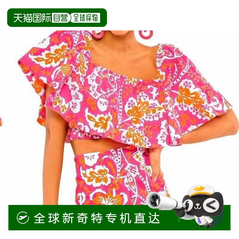 自营 gretchen scottRuffle Dreaming Top Flora粉红色多色 【美