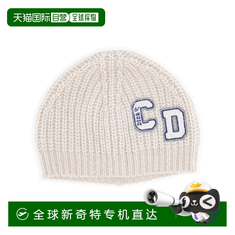 1小时内可退 香港直邮DIOR 女童帽子 4SBM24HATA028潮流时尚穿搭