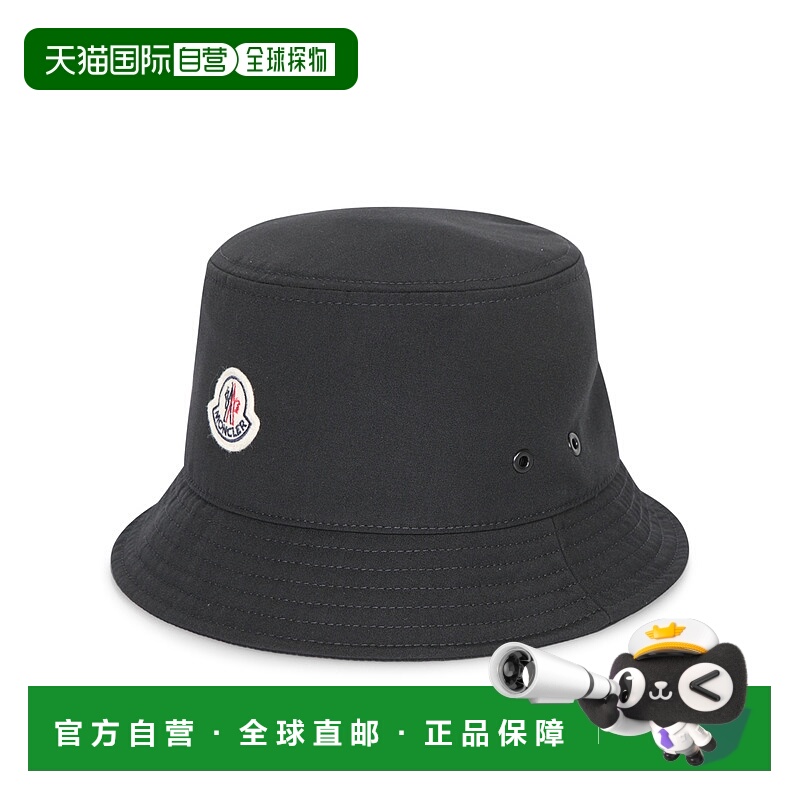 1h可退 欧洲直邮moncler 女士 帽子