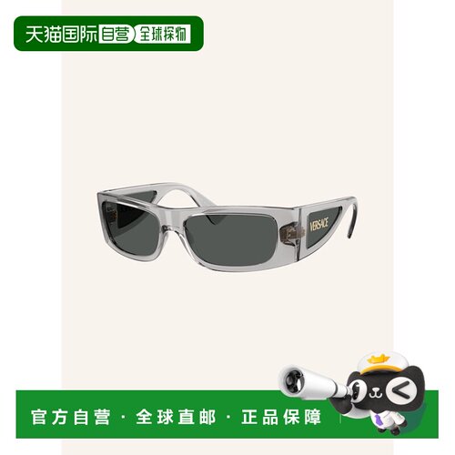 香港直邮VERSACE 女士太阳镜 100174244813001 CO 花色 Sunglasse