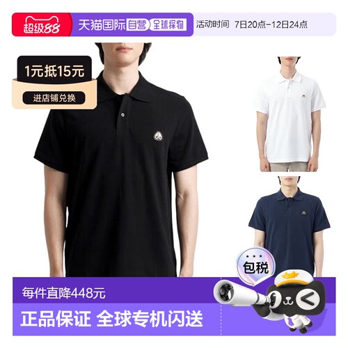 韩国直邮MOOSE KNUCKLES小剪刀男款金色logo短袖Polo衫M34MT712G