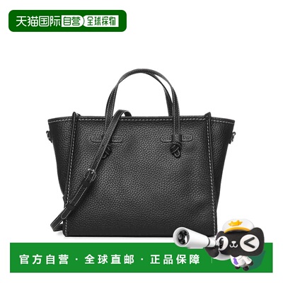 欧洲直邮gianni chiarini 女士 单肩包