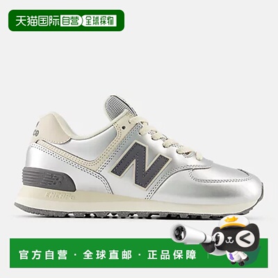日本直邮NEWBALANCE复古经典休闲鞋女款 WL574MLG-B运动鞋