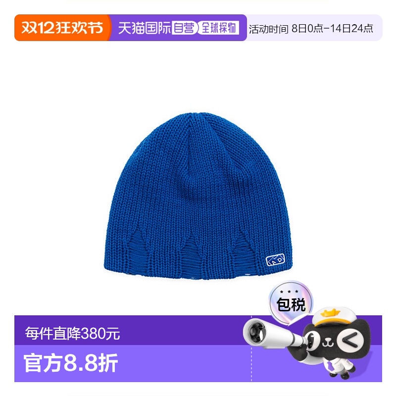 韩国直邮ADER ERROR 公用帽子Klude beanie Z-Blue 302616754