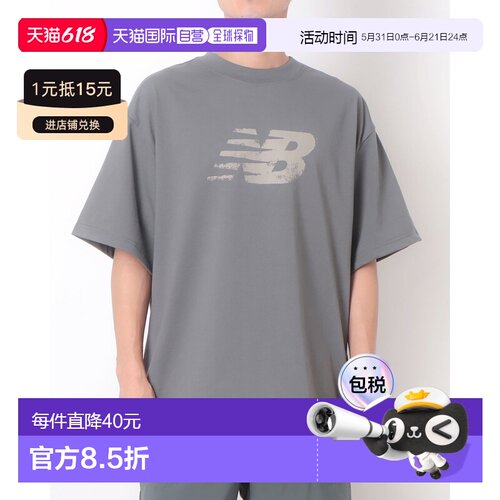 日本直邮New Balance 男士短袖功能性T恤 AMT53171（灰色）半袖