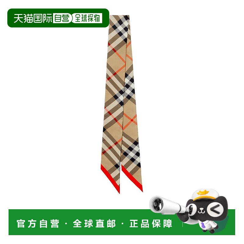 1h可退 香港直邮BURBERRY 女士围巾 80881361博柏利真丝时尚高级