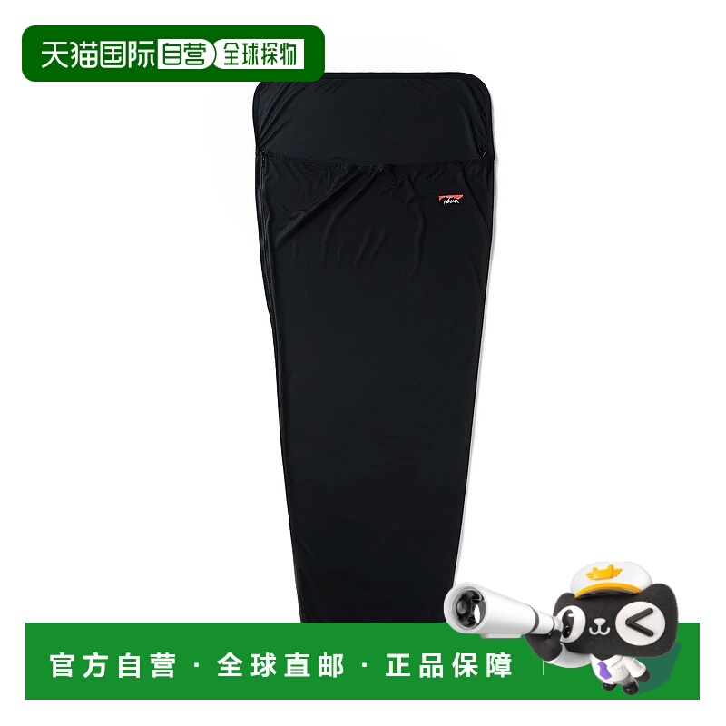 日本直邮NANGA 睡袋内床单常规款黑色（N12RBK14）