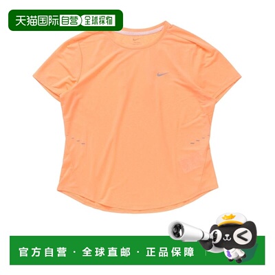 日本直邮Nike 耐克 Swift Breeze Dri FIT 短袖跑步上衣 IF1681 8