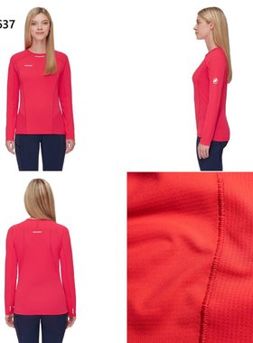 日本直邮Mammut 女式长袖 Aenergy FL 户外服装上衣 1016-01360
