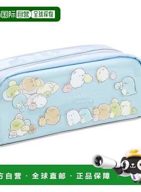 【日本直邮】PT16801 Sumikko Gurashi“Sumikko 绘图”笔袋