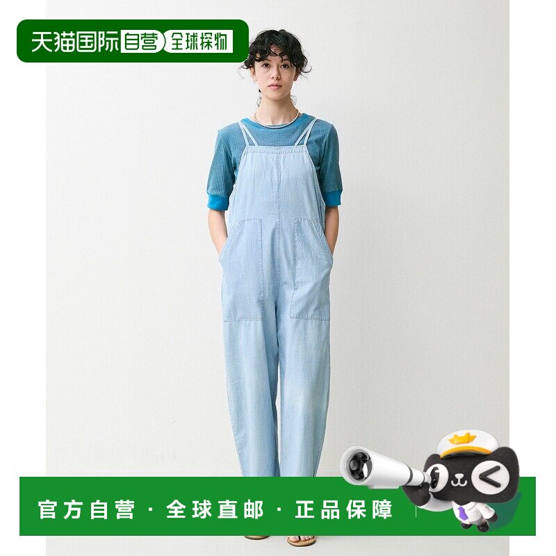 日本直邮Johnbull 女士 轻盈宽松印染吊带背带裤 JL252P02