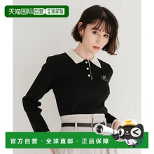 日本直邮31 Sons de mode 秋冬新作针织衫