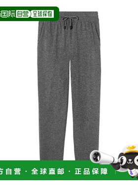 香港直邮Loro Piana Merano 松紧腰休闲裤运动裤卫裤 FAP0179