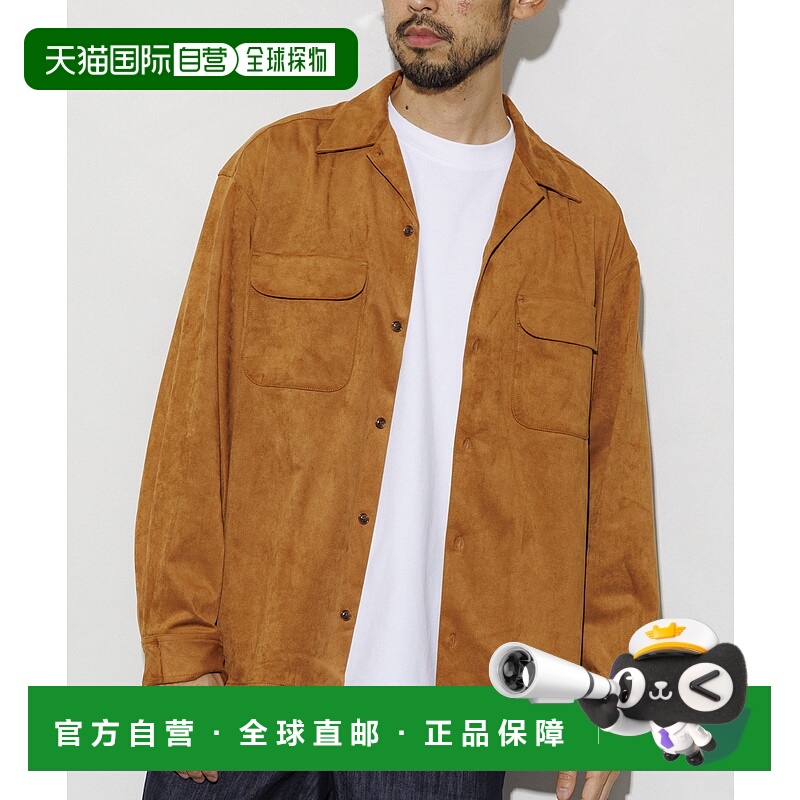 1h可退 日本直邮FREAK'S STORE 男装 仿皮质感宽松长袖开领衬衫外