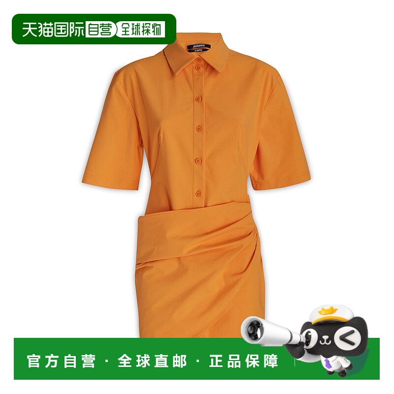 1h可退 香港直邮潮奢 Jacquemus 女士 ABITI 短款连衣裙 23E231DR