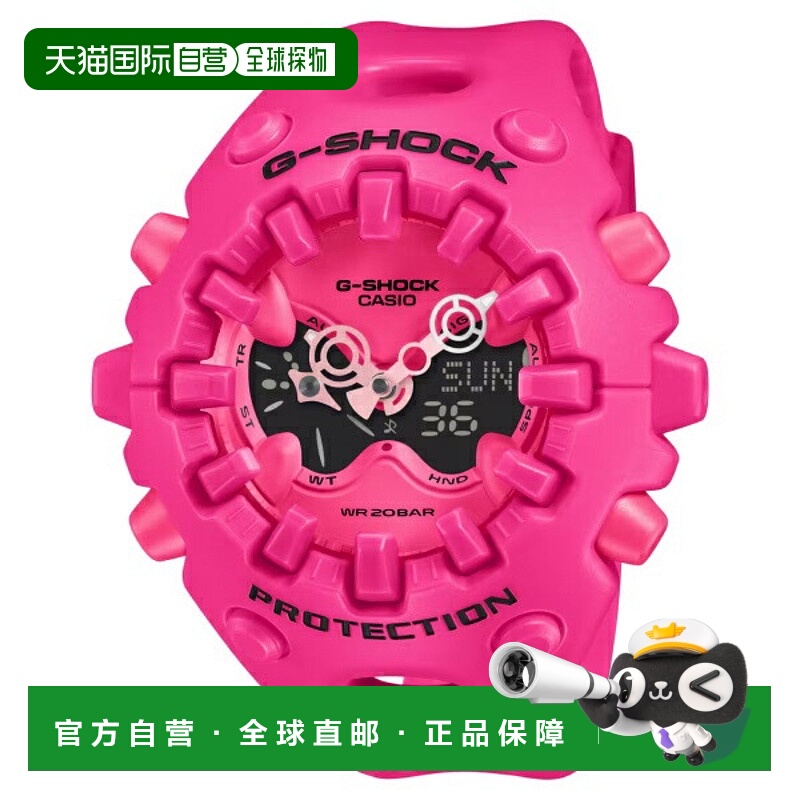 日本直邮卡西欧 G-SHOCK 模拟数字防震 20 ATM 防水男士手表 GA-V