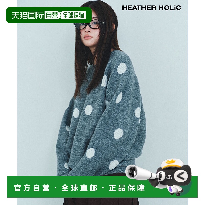 1h可退 日本直邮Heather 女装 宽松版型 针织开衫 半透明花边设计