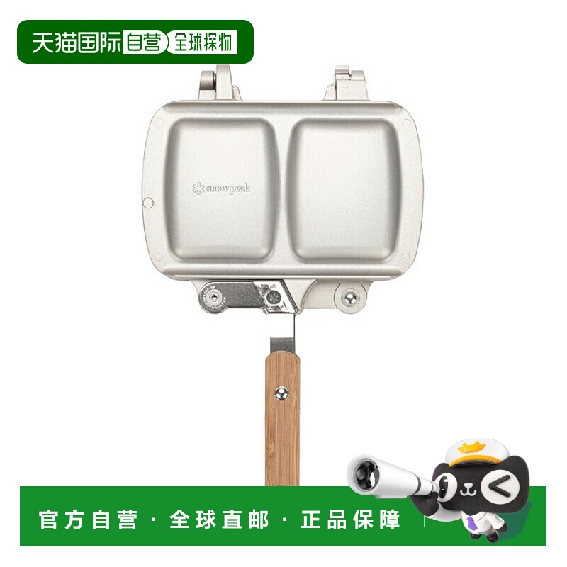 日本直邮Snow Peak Tramezzino 热三明治机 GR-009R