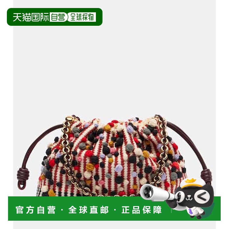 1h可退 香港直邮潮奢 LOEWE 罗意威 女士 Flamenco 中号针织手包