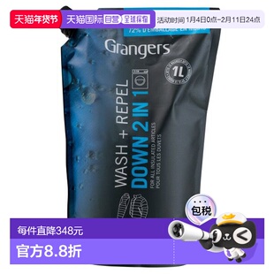 日本直邮Grangers Caravan 男女羽绒二合一洗涤剂 1000ml羽绒专用