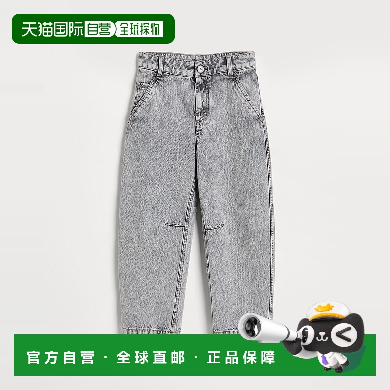 欧洲直邮BRUNELLO CUCINELLI 25秋冬 252BH188P648C8346 儿童 休