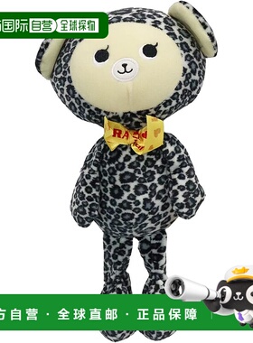 【日本直邮】Shinada 然然豹白（L）可爱兔子