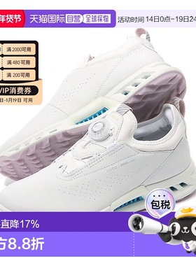 韩国直邮Ecco爱步运动休闲鞋女款舒适耐磨户外透气130913-01007