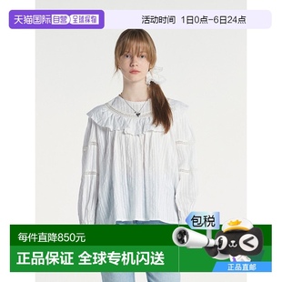 韩国直邮margarin 3023 fingers韩版 少女小清新甜美自然气质雪纺衫
