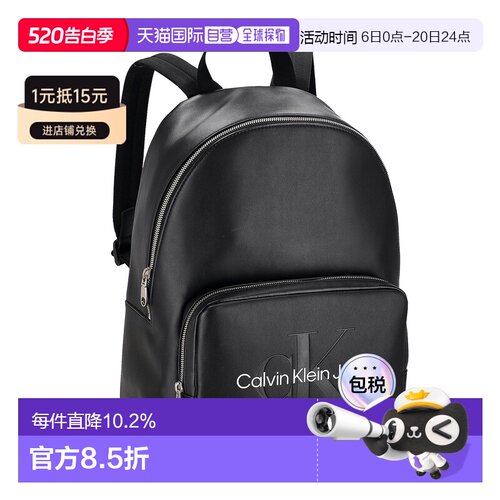 日本直邮Calvin Klein  男士时尚日常休闲百搭背包K60K612223