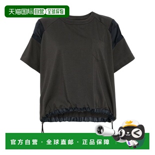 1h可退 香港直邮潮奢 Sacai 女士 抽绳T恤 SCW240 black黑色 舒适