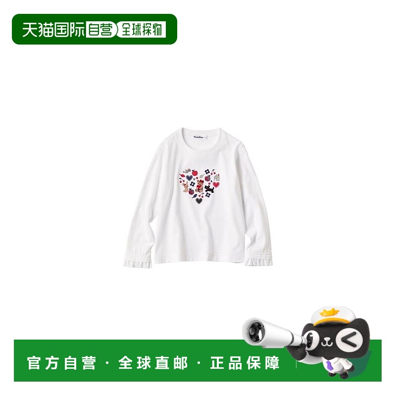 日本直邮日潮 Familiar夏秋季可爱图案宝宝T恤 240124