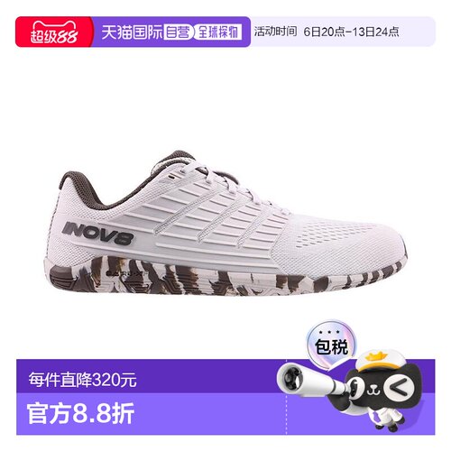 日本直邮 INOV8 BARE-XF V2男士运动鞋 NT5FSZ84M 秋冬款跑步