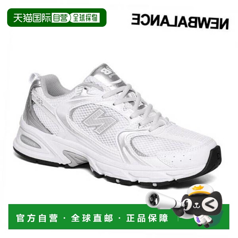 韩国直邮NEW BALANCE 530 运动鞋 Munsell 白色银色金属 MR530EMA
