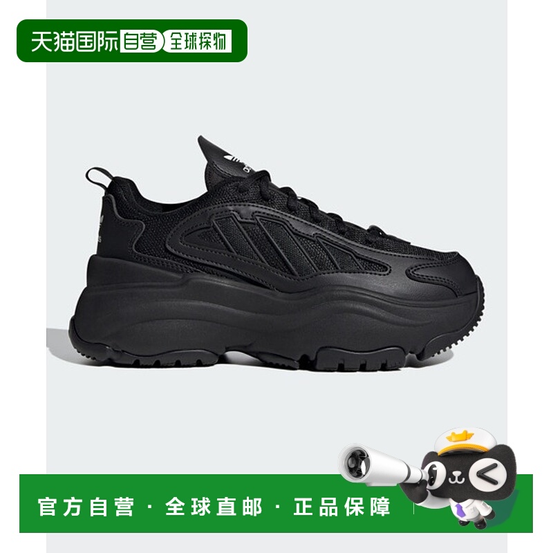 日本直邮adidas originals OZGAIA 合成材料网眼 舒适圆头 防滑