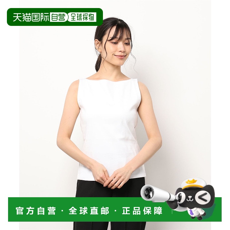 1h可退 日本直邮agnes b. 女士纯棉船领背心 JG13 TS款 舒适透气