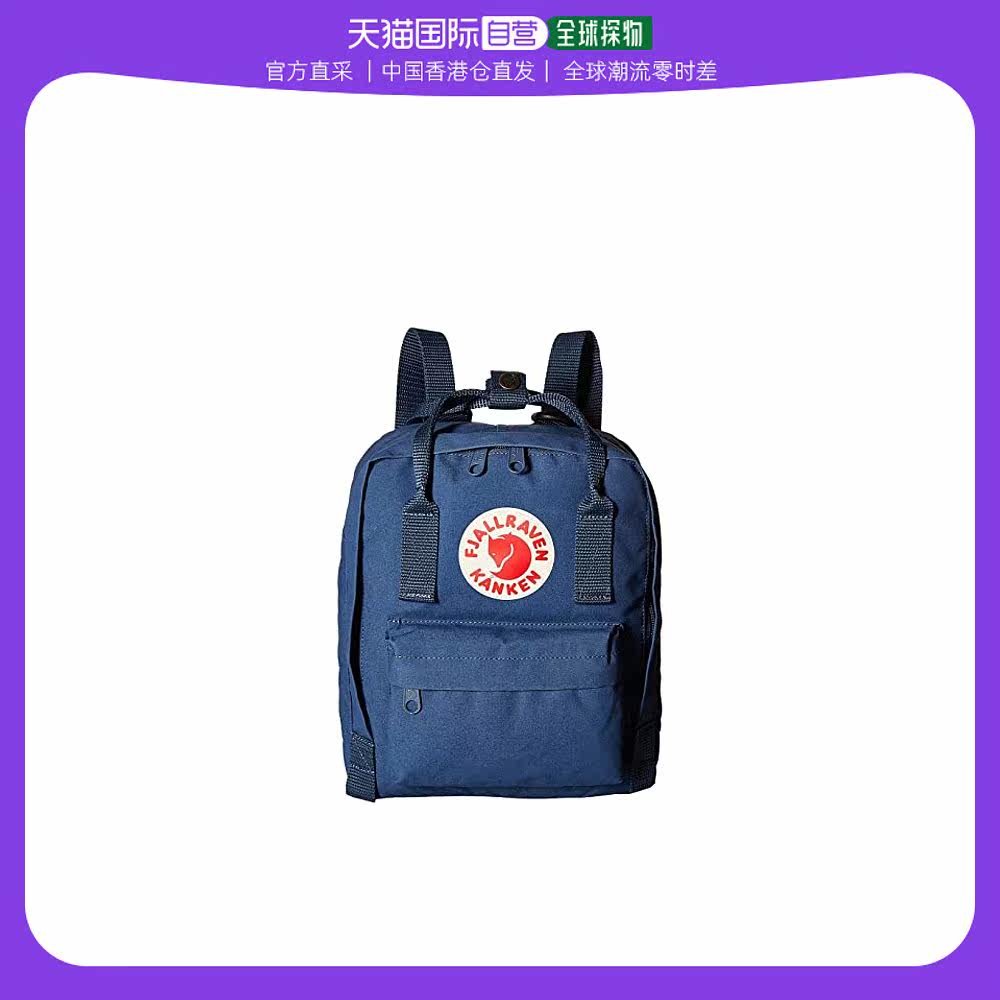 香港直邮潮奢 fj01llr01ven 北极狐 女士 k02nken mini 双肩包