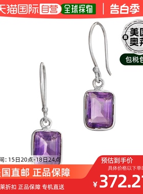 savvy cie jewels纯银紫水晶 2.50 克拉法式线耳环 紫色 【美国奥