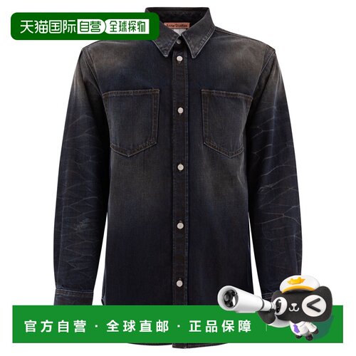 1h可退 香港直邮ACNE STUDIOS 男士衬衫 CB0081838 AW2024 蓝色 A
