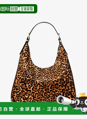 自营michael korsNolita Large Leopard Print Calf Hair Hobo Sh