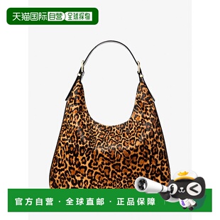 Leopard Print Calf 自营michael Hobo Large Hair korsNolita