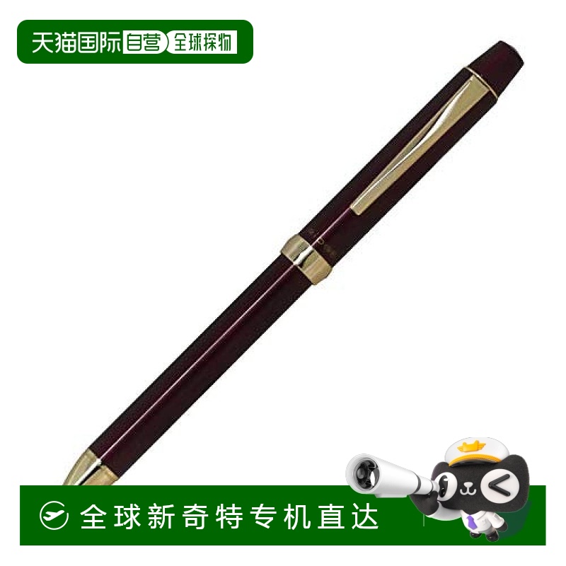 【日本直邮】百乐多功能笔3+1Ridge3色0.7黑红蓝+0.5酒红BTHRT5SR