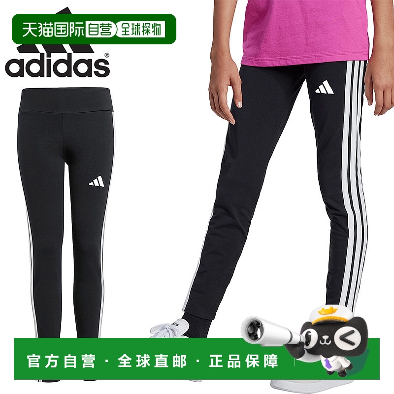 日本直邮阿迪达斯青少年女童 K ESS 3ST 紧身裤服装紧身运动裤阿